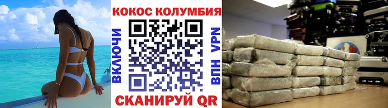 АМФЕТАМИН Олонец