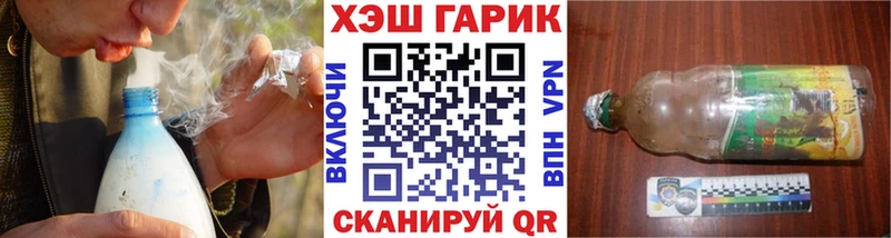 Купить Олонец АМФ  МЕГА сайт  ГАШ  Псилоцибиновые грибы  СОЛЬ  Марихуана  Меф 