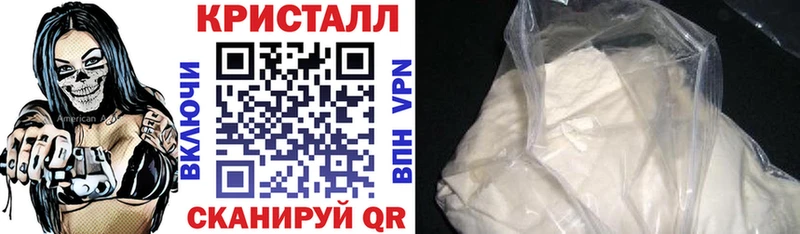 АМФЕТАМИН VHQ  Олонец 