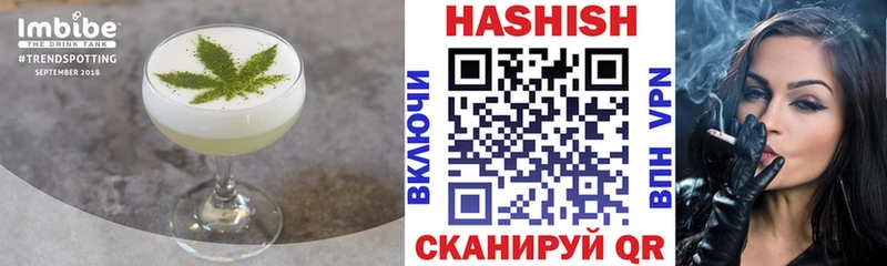 дарнет шоп  Олонец  площадка наркотические препараты  Еда ТГК конопля 
