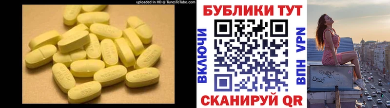 ЭКСТАЗИ круглые  MEGA tor  Олонец  купить  