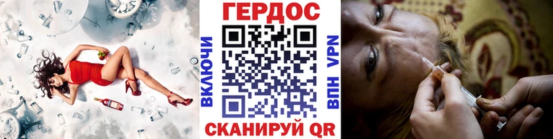 закладки hydra вход Героин белый Олонец