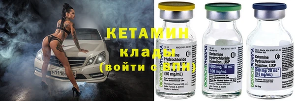 а пвп мука Лабытнанги