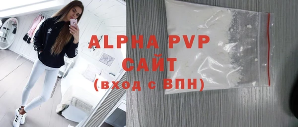 меф VHQ Лагань
