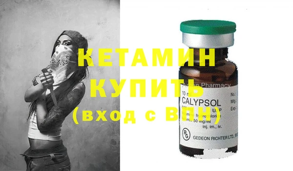 а пвп мука Лабытнанги