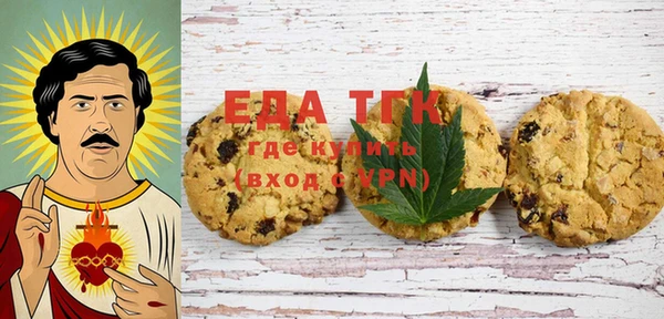 наркотики Липки