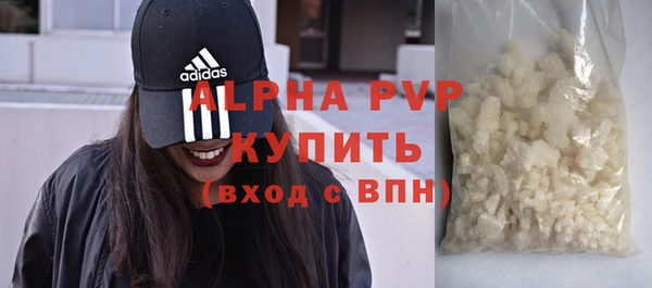 наркотики Липки
