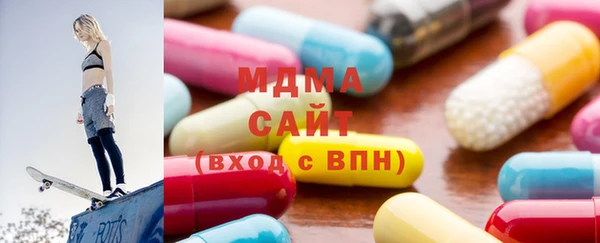 меф VHQ Лагань