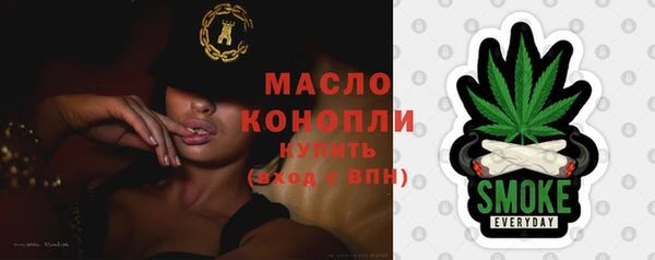 наркотики Липки