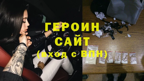 мет Лиски