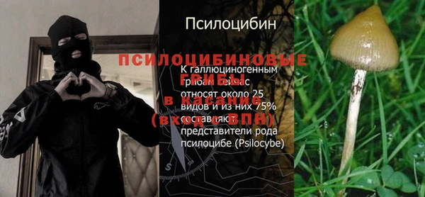 меф VHQ Лагань