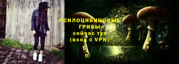 наркотики Липки