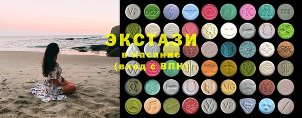 твердый Уссурийск
