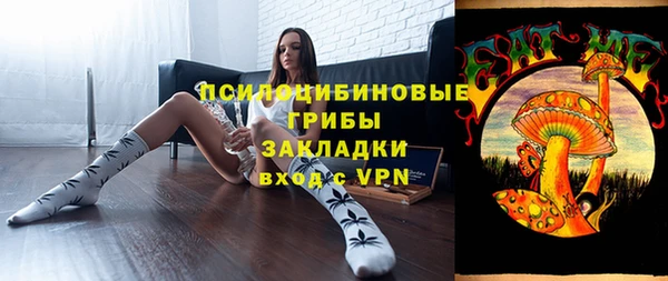 наркотики Липки