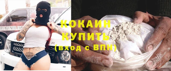 а пвп мука Лабытнанги