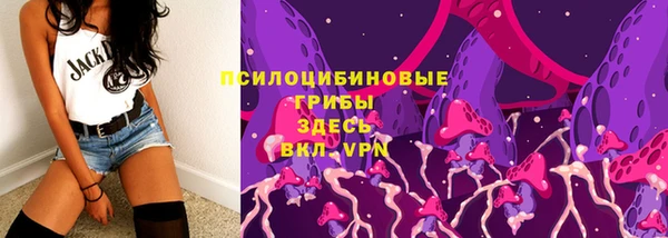 а пвп мука Лабытнанги