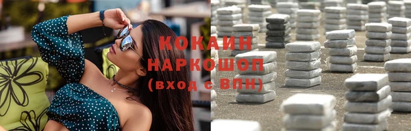 а пвп мука Лабытнанги