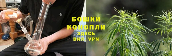 наркотики Липки