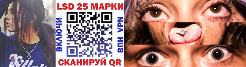Марки NBOMe 1,8мг кракен ТОР Олонец
