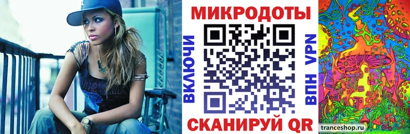 Псилоцибиновые грибы мухоморы Олонец